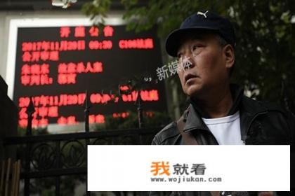 如何评价上海杀妻藏尸案庭审直击，诉讼律师称嫌犯自首前一晚通宵达旦玩游戏？