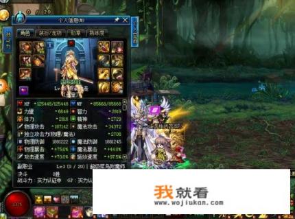 DNF国服第一剑宗，20万面板超越旭旭宝宝，网友称时装真漂亮，你觉得呢？