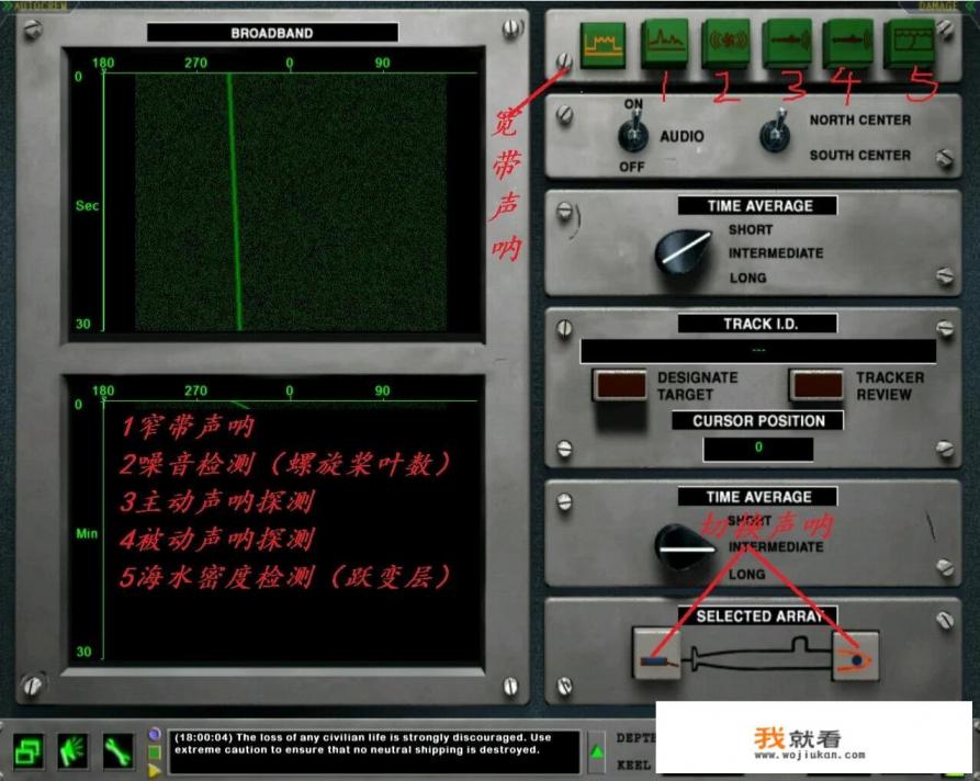 好玩的坦克或者舰艇类单机游戏（我的电脑适合那些）？