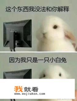 oppo的游戏键盘和普通键盘区别？