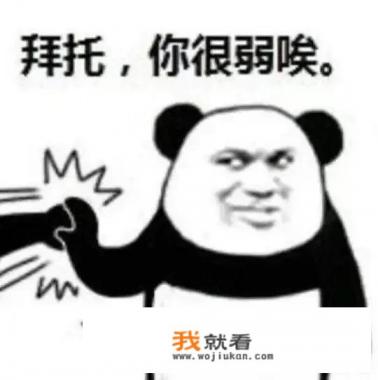 oppo的游戏键盘和普通键盘区别？