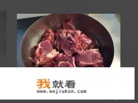 羊蝎子火锅做法家庭版？
