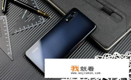 iQOO Neo 855玩游戏怎么样？