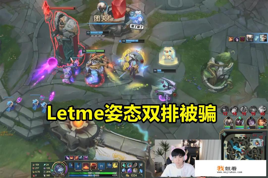 JJ斗地主内部人员会不会作弊？
