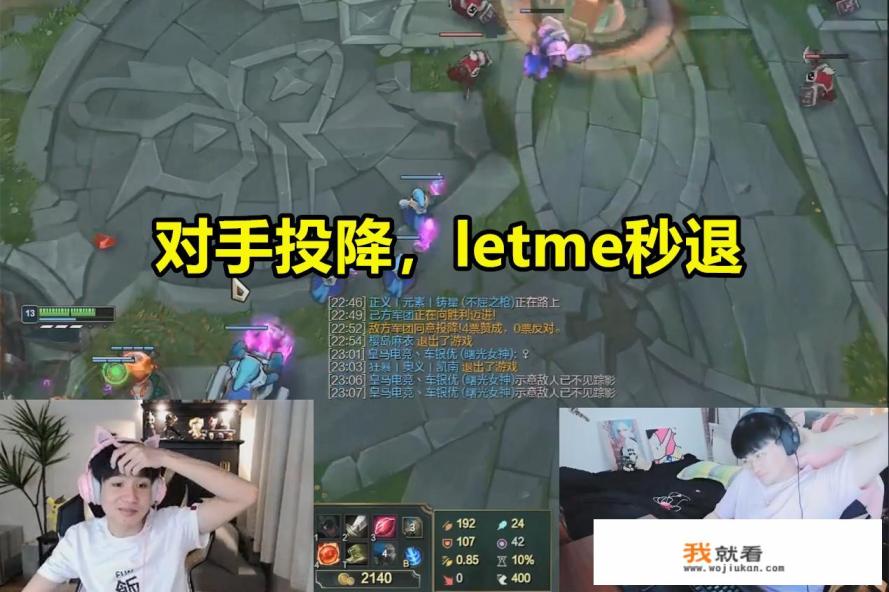 JJ斗地主内部人员会不会作弊？