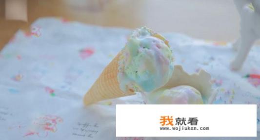 怎样在家里自己做冰淇淋？
