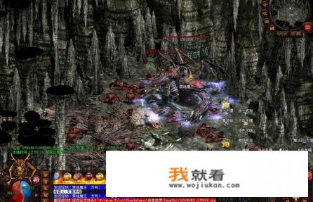 仙侣情缘游戏中怎么离婚呀？