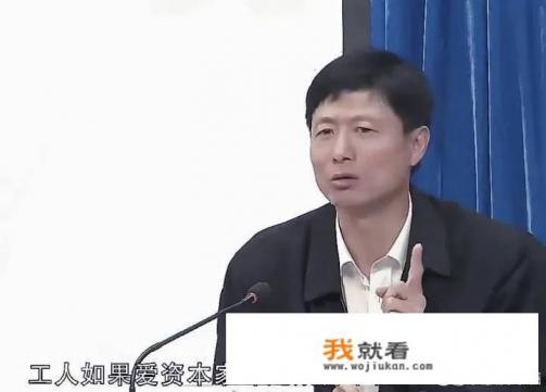 有什么单机股票游戏？