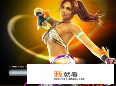 有哪些主角是美女的好玩的单机游戏？