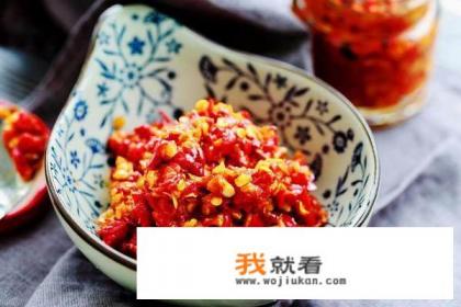 蒜蓉辣椒酱的做法及配方？