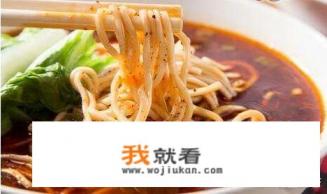 面馆面条调味料配方？