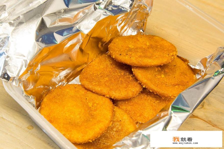 做南瓜饼是加糯米粉还是面粉？