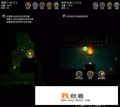 捕鱼游戏哪个好？