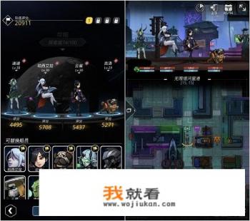 捕鱼游戏哪个好？