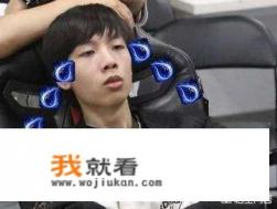 LPL赛区AD位死神诞生，smlz团战多次暴毙被群嘲“最被高估ad”，你觉得呢？