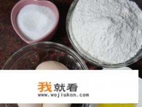 自发粉可以做什么吃的？