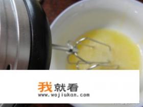 自发粉可以做什么吃的？