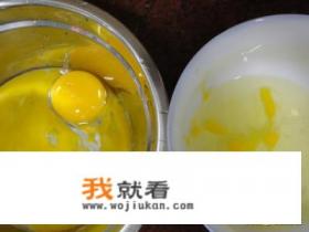 自发粉可以做什么吃的？