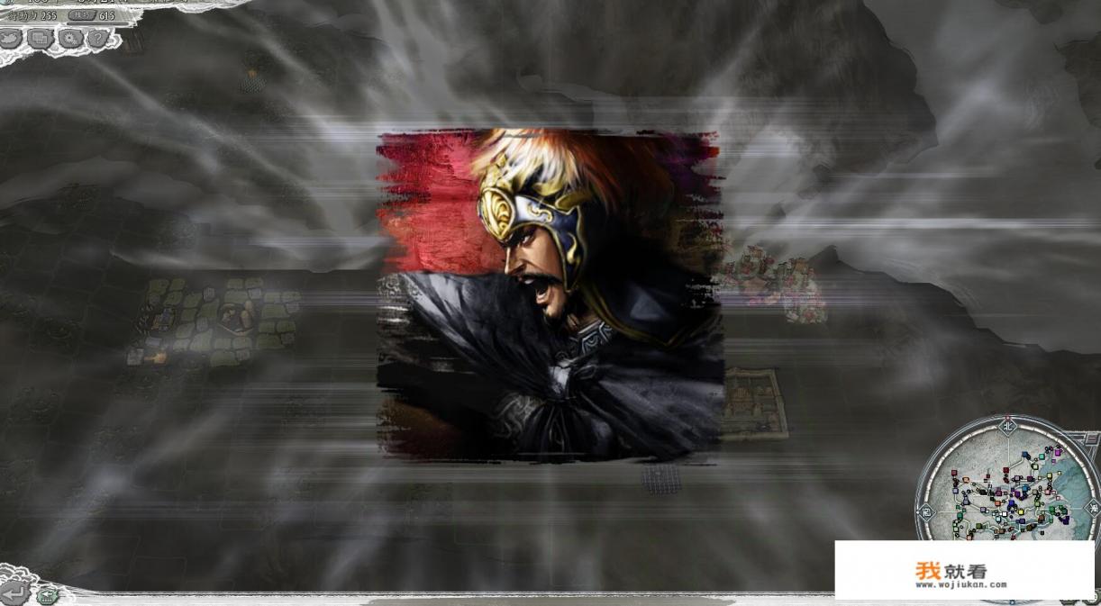 大秦帝国之帝国烽烟怎么切换账号? 大秦帝国之帝国烽烟怎么切换账号?