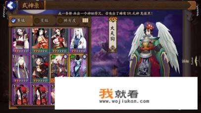 有没有能生孩子的单机游戏? 有没有能生孩子的单机游戏?