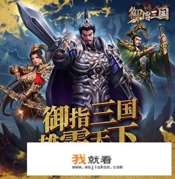 有没有能生孩子的单机游戏? 有没有能生孩子的单机游戏?