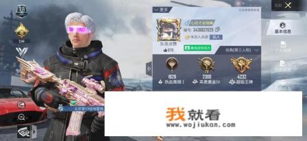 能量传输游戏心得体会? 能量传输游戏心得体会?