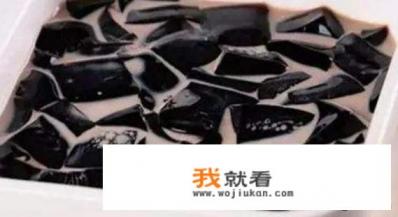 仙草冻怎么做，貌似龟苓膏？