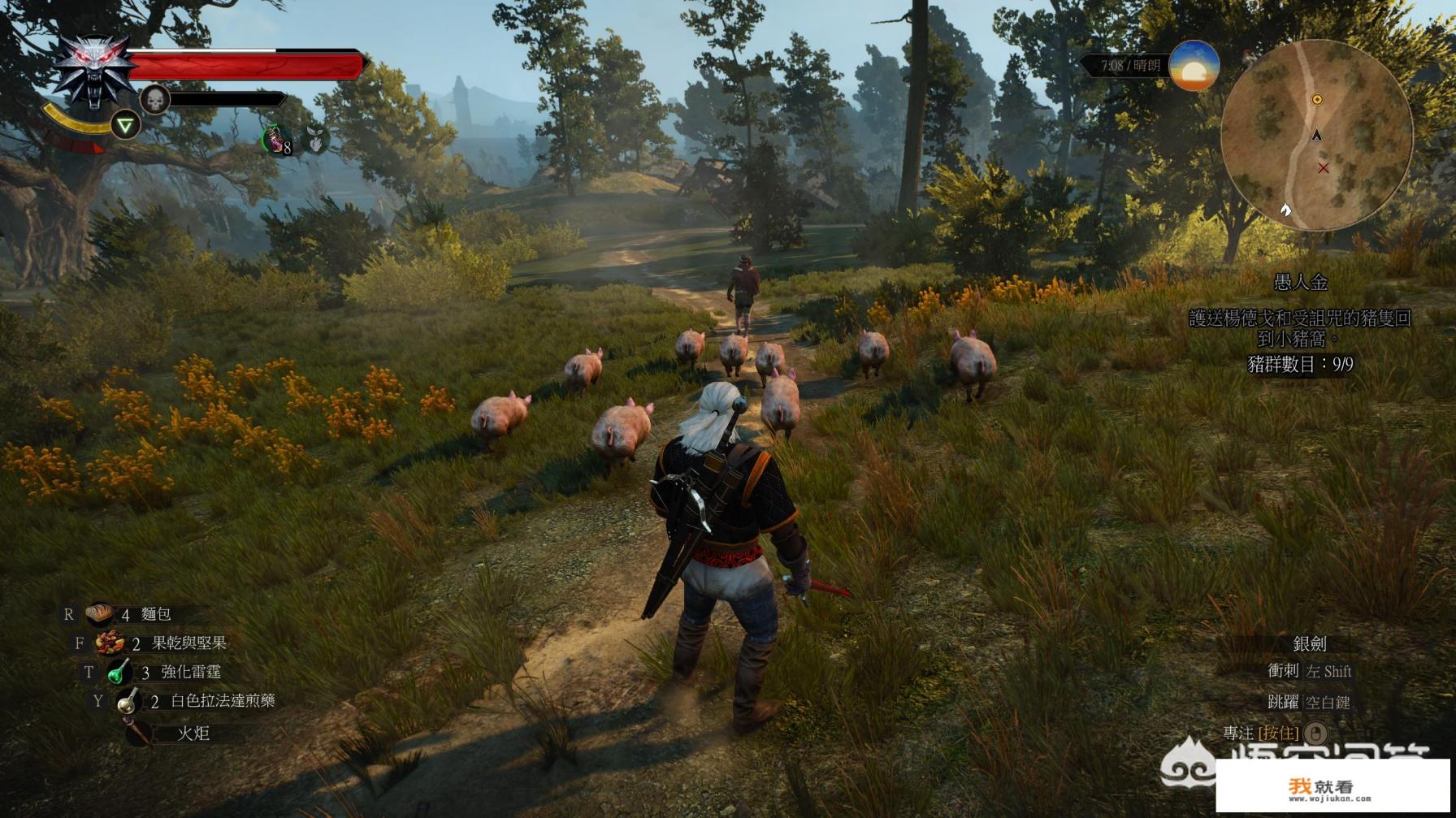 有什么风景如画的单机游戏推荐？