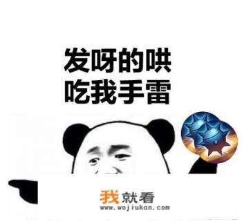 麒麟游戏成吉思汗？