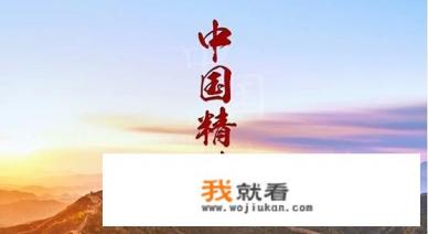 有个弹钢琴的游戏叫什么挺火的？