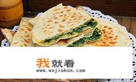 韭菜盒子和面用酵母吗？