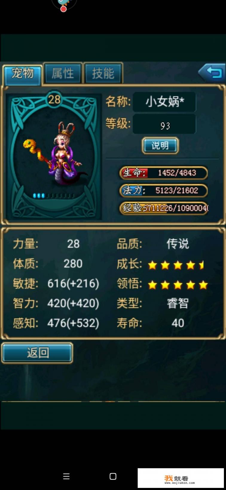 启蒙英语可以陪孩子玩什么游戏？