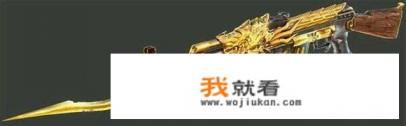 问道游戏老区月季值钱不？