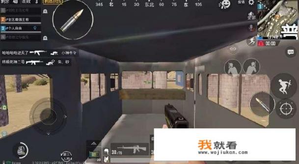 刺激战场游戏中有四辆房车会吞人，进入它们的方法分别是什么？