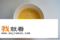 鸡蛋用微波炉打几分钟能熟？