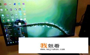 华为台式电脑来了，太行220问世，软硬件全国产实现自主可控，你会支持吗？