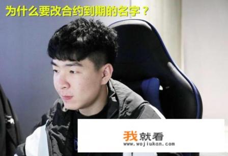 游戏内涵到底指是什么？