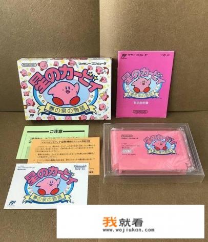 游戏封面是什么意思？