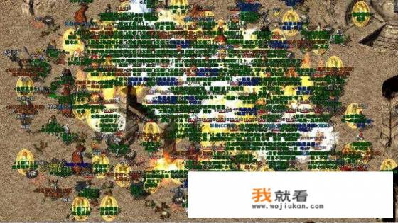 史上最现实的游戏叫什么名字？