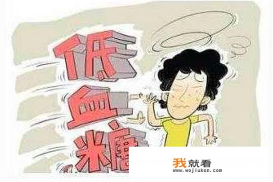低血糖平时可以吃很多糖吗？