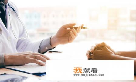 低血压的症状有哪些？