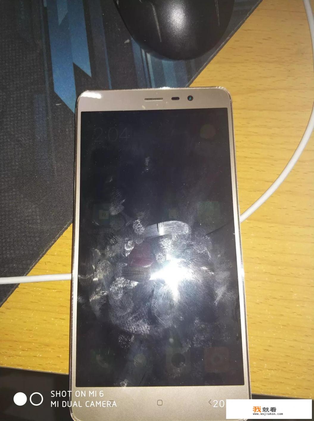 红米NOTE3高配全网通版，升级miui9后为何没有分身功能？