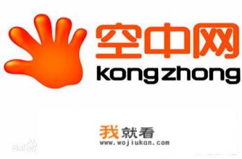 同为空中网旗下的两款游戏，画质不错，模型帅气的战舰为何不如坦克火爆？