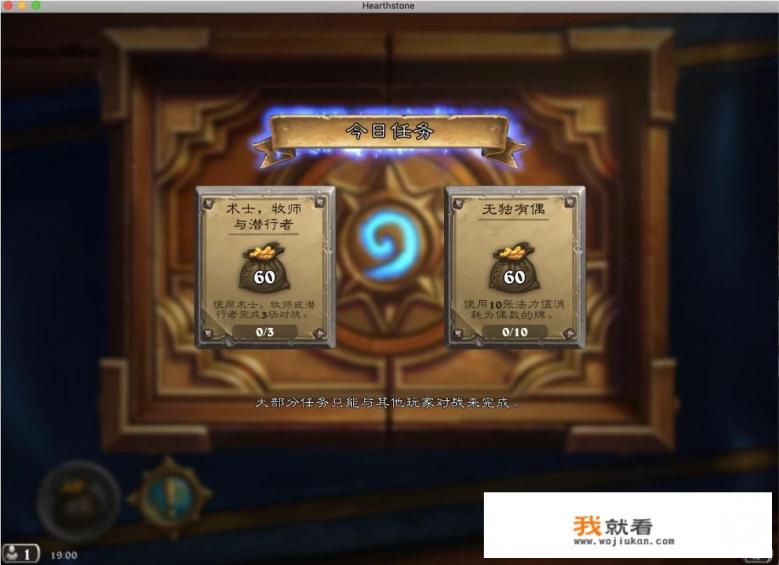 有没有什么节奏慢点，轻松不累的电脑网络游戏推荐？