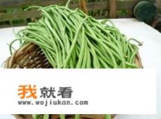 月子里可以吃哪些蔬菜？