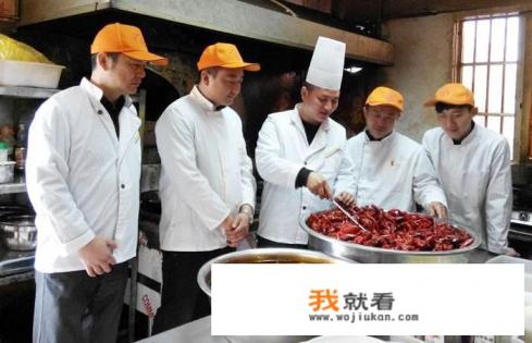 广州最好的厨师培训职业学校？