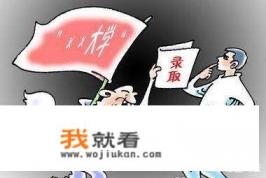 广州最好的厨师培训职业学校？