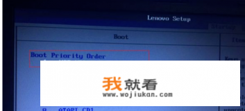 联想e580配置参数？