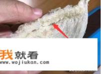 一斤燕窝市场价多少钱？