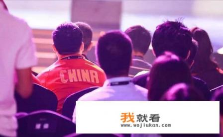 如何看待Uzi建国70周年演讲说：“S8比赛失败后，不知道是怎么离开赛场的”？